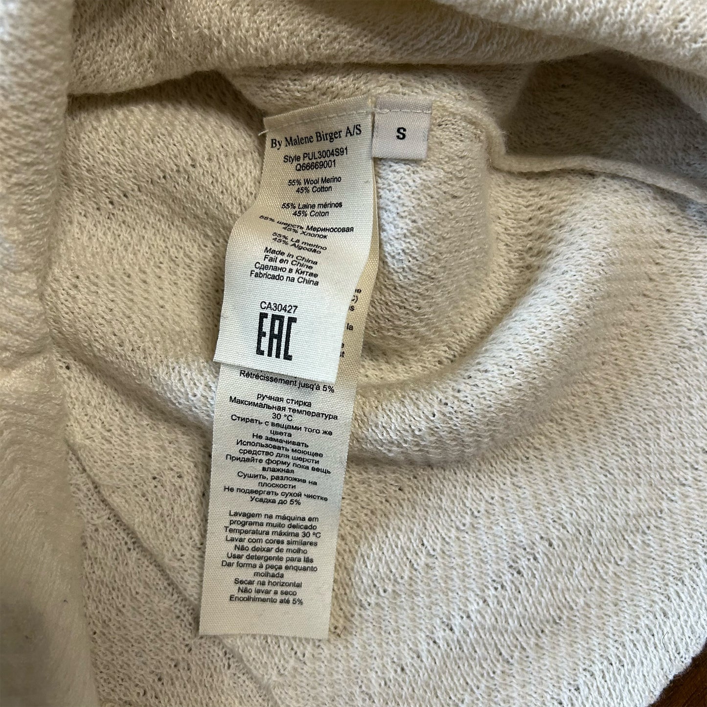 By Malene Birger Patchwork Fine Knit Jumper - Small (UK 8)